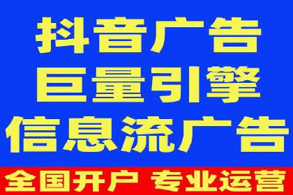 代理开户在互联网金融中的创新应用及案例